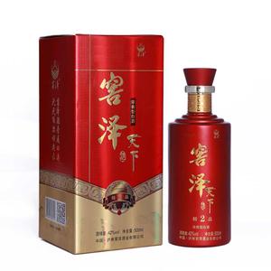 窖泽天下-精品2