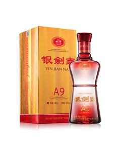 银剑南