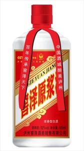 窖泽原浆（光瓶）